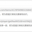word文档免费版电脑版下载官网