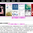 在word2010中默认的字体和字号是